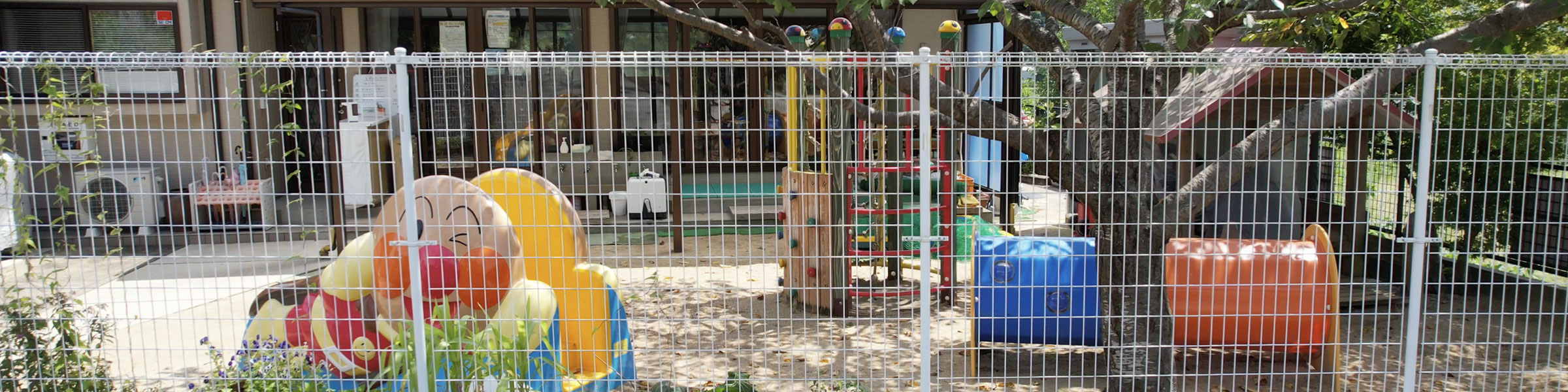 長崎 諫早　くるみ保育園